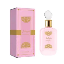 Perfume Miniatura Beauty Brand Collection N.º A-080 Sabah Sugar 25ML