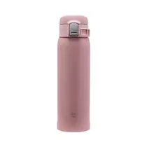 Botella Térmica Zojirushi SM-SF48-Pa 480ML Pink