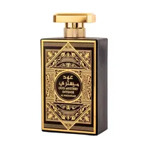 Perfume Al Wataniah Oud Mystery Intense Edp (U) - 100ML (Atacado)