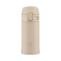 Botella Termica Zojirushi SM-PD20-CM 200ML Beige
