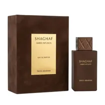 Perfume Swiss Arabian Amber Infusion Edp- 75ML