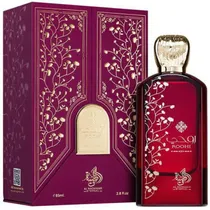 Perfume Al Wataniah Roohi Edp 85ML Feminino