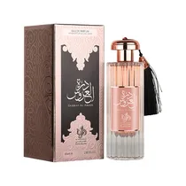 Perfume LP Al Wataniah Durrat Al Aroos Edp V 85ML