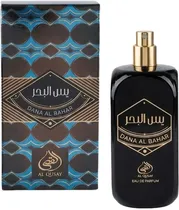 Perfume Al Qusay Dana Al Bahar 100ML Edp - Unissex