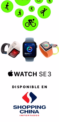 Banner Anunciante