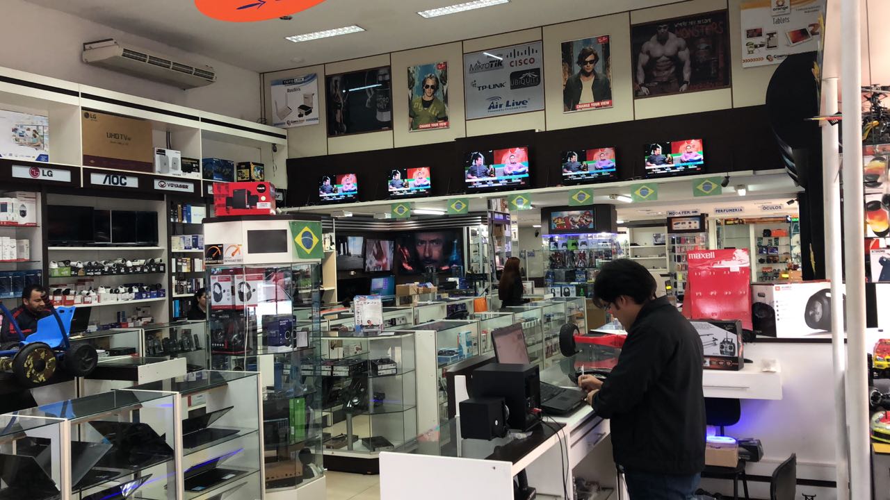 Loja Compu Shop