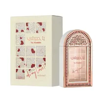 Perfume Asdaaf Ya Habibti Edp 100ML