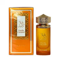 Perfume Ajyad Vanilla Caramel Edp Feminino 100ML