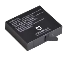 Mi Action Camera 4K Battery