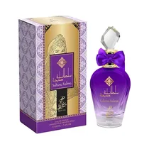 Sahari Sultana Halima 100ML Edp c/s