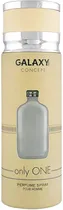 Desodorante Galaxy Concept Only One - 200ML