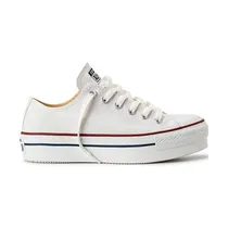 Tênis Converse Feminino Chuck Taylor Plataforma Ox Branco 557146C