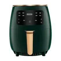 Air Fryer Interbras S10 4L/220V - Black
